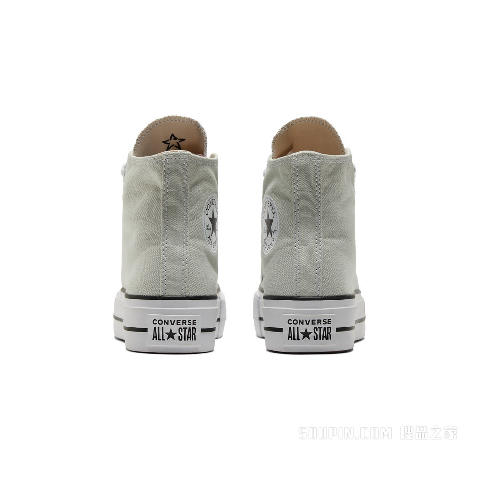 【女子】All Star Lift时尚厚底帆布鞋 女款 浅绿色