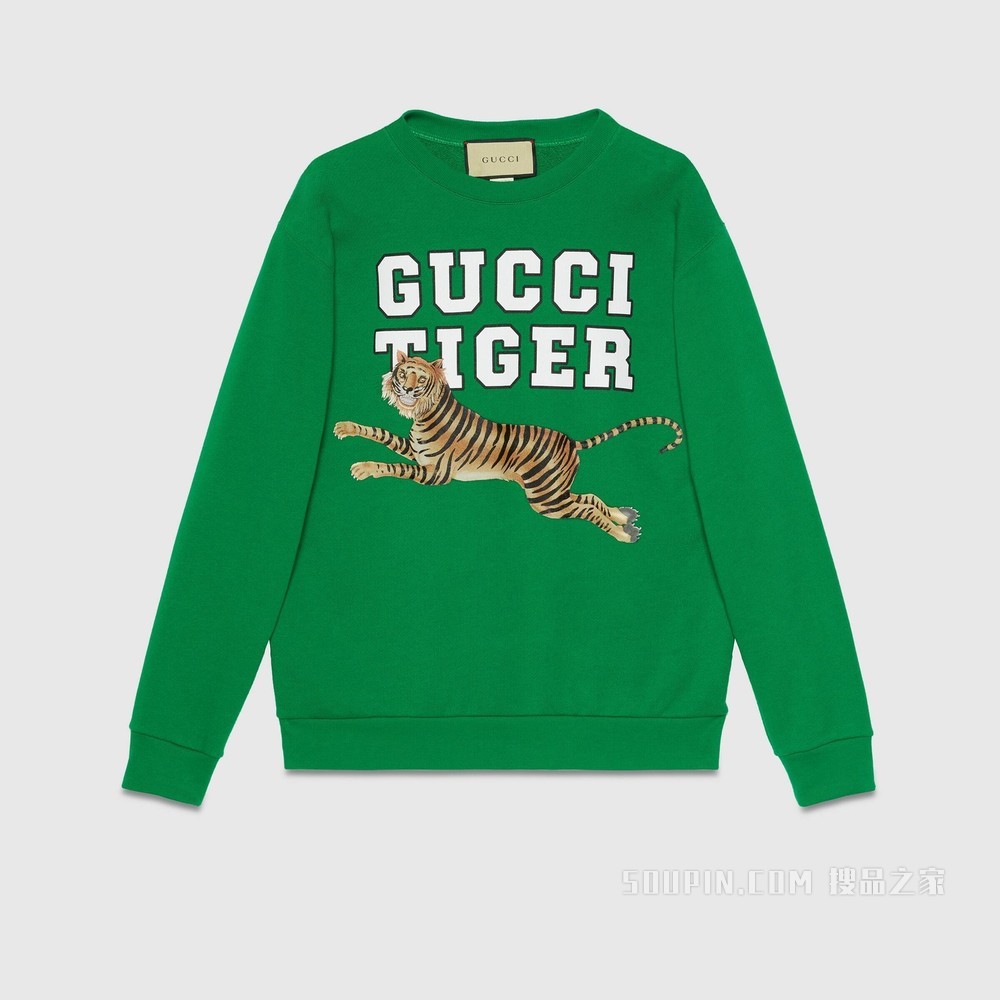 2022中国新年系列棉质卫衣 绿色