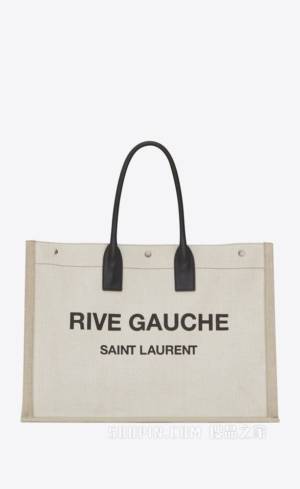 rive gauche白色亚麻和黑色真皮手提袋