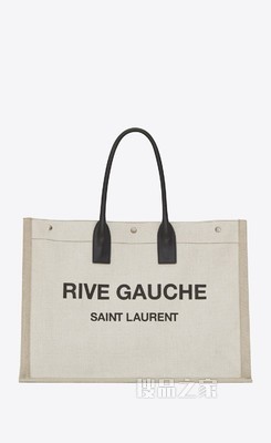 rive gauche白色亚麻和黑色真皮手提袋