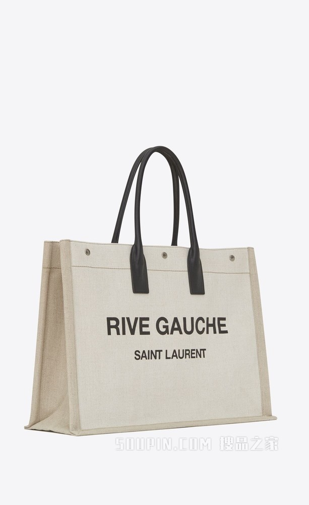 rive gauche白色亚麻和黑色真皮手提袋