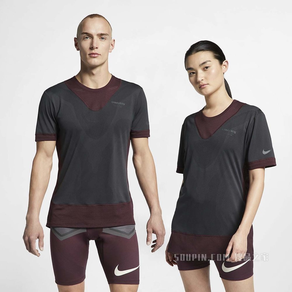 Nike Gyakusou 男子短袖上衣