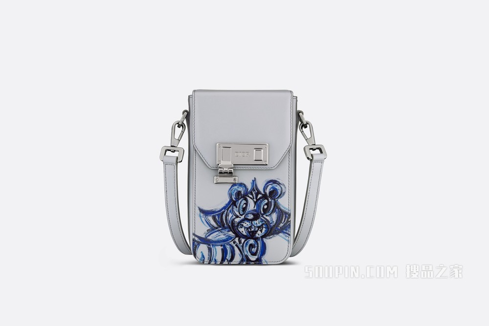 DIOR AND KENNY SCHARF 竖版手拿包 灰色光滑牛皮革老虎印花