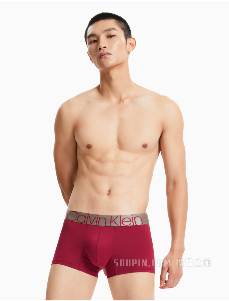 【炫光引力带】Calvin Klein 男士同大身色LOGO腰边贴身平角内裤NB2540