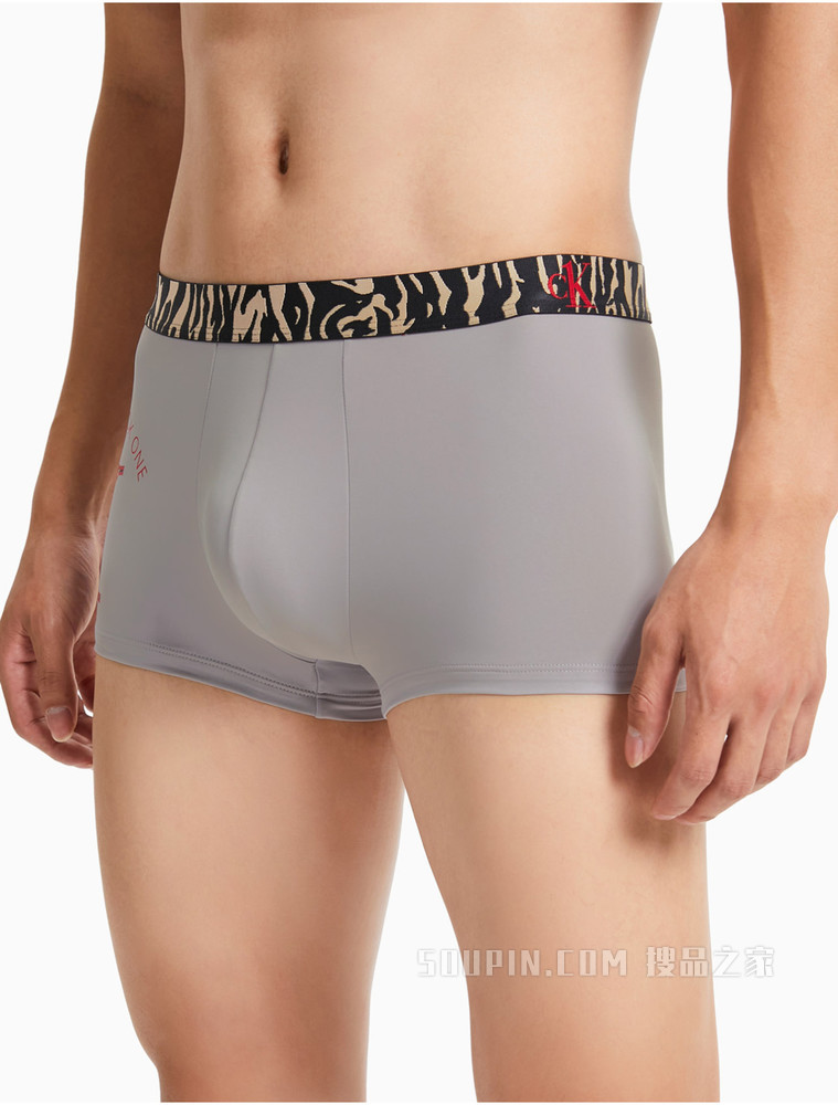 【One有引力带】Calvin Klein 男士迷彩腰边平角内裤NB2982