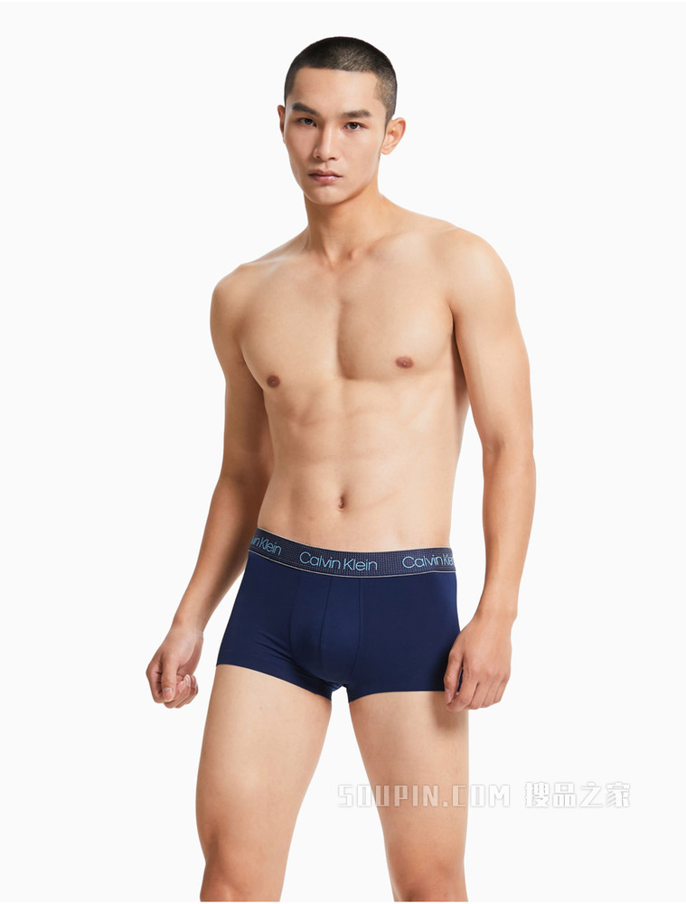 Calvin Klein 男士空气无痕系列轻盈网眼贴身平角内裤NB2753