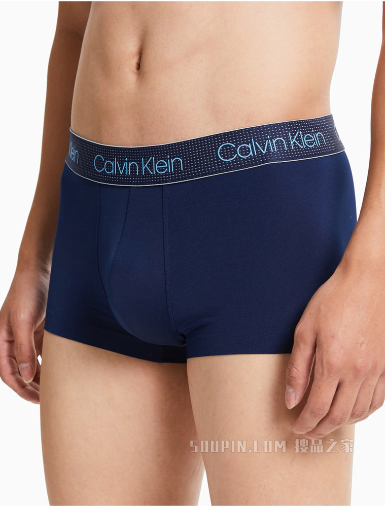 Calvin Klein 男士空气无痕系列轻盈网眼贴身平角内裤NB2753