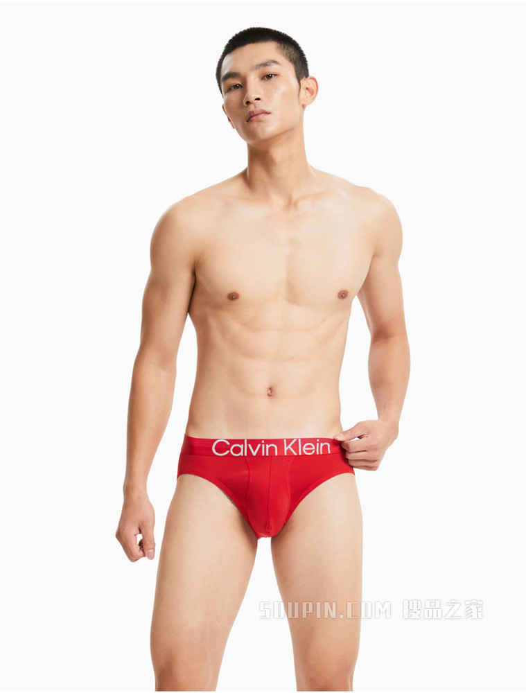Calvin Klein 男士LOGO腰边弹力舒适贴身三角内裤NB2973