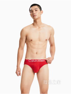 Calvin Klein 男士LOGO腰边弹力舒适贴身三角内裤NB2973