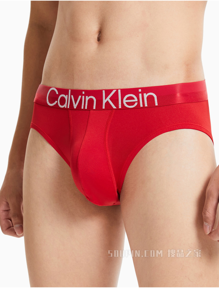 Calvin Klein 男士LOGO腰边弹力舒适贴身三角内裤NB2973