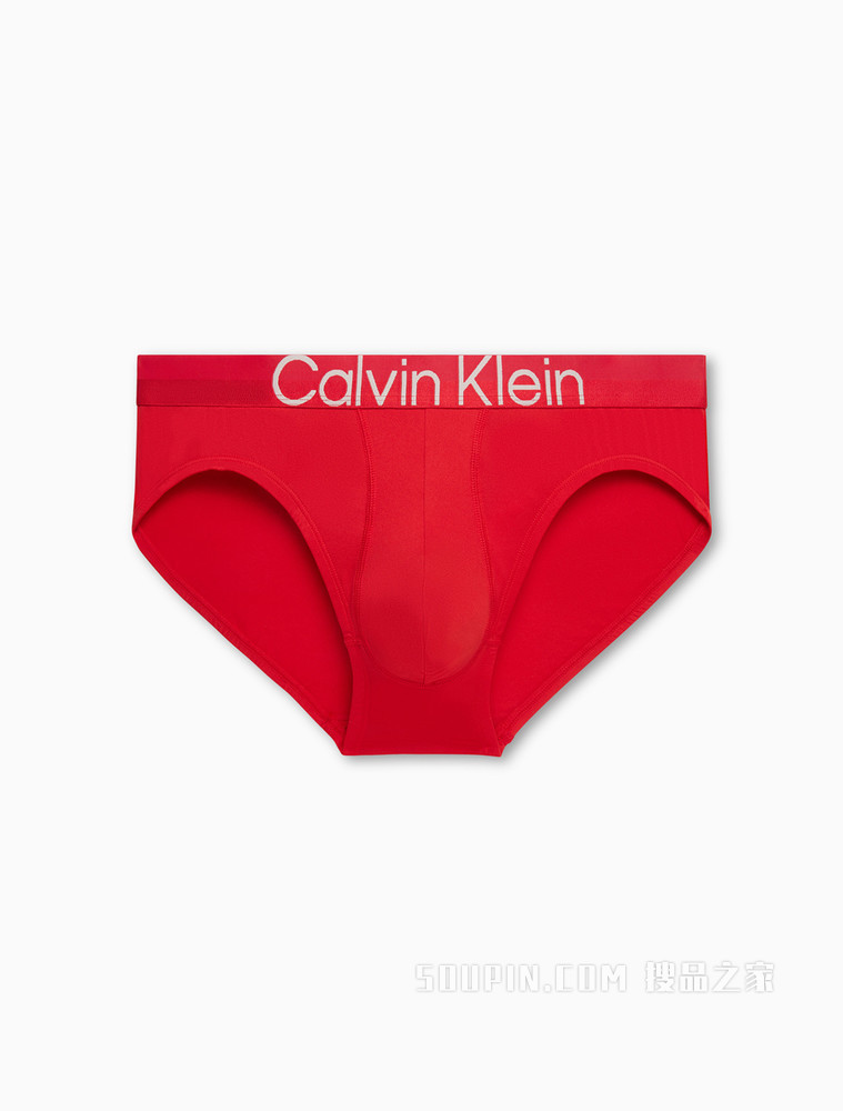 Calvin Klein 男士LOGO腰边弹力舒适贴身三角内裤NB2973