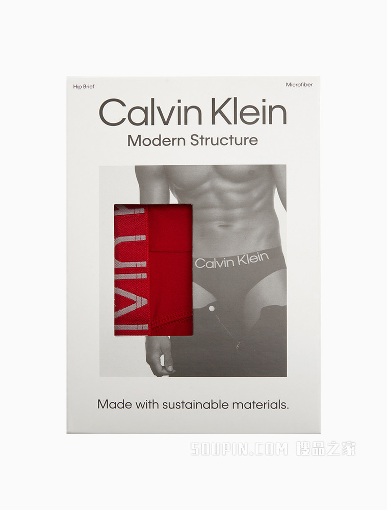 Calvin Klein 男士LOGO腰边弹力舒适贴身三角内裤NB2973
