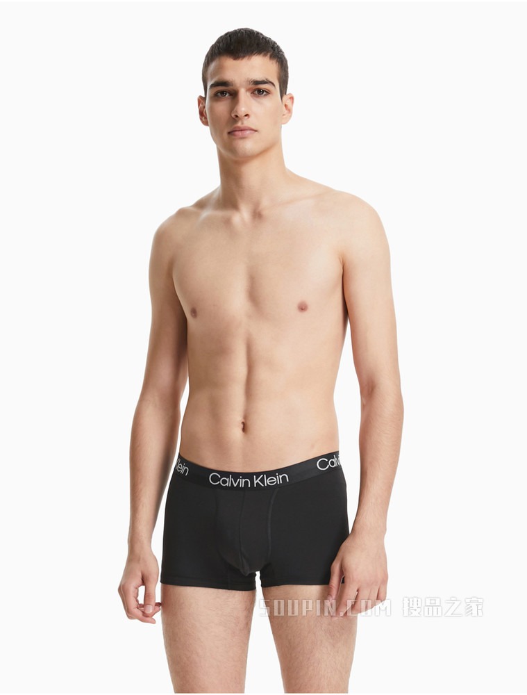 Calvin Klein 男士两条装时尚简约循环LOGO腰边透气贴身平角内裤NB2972