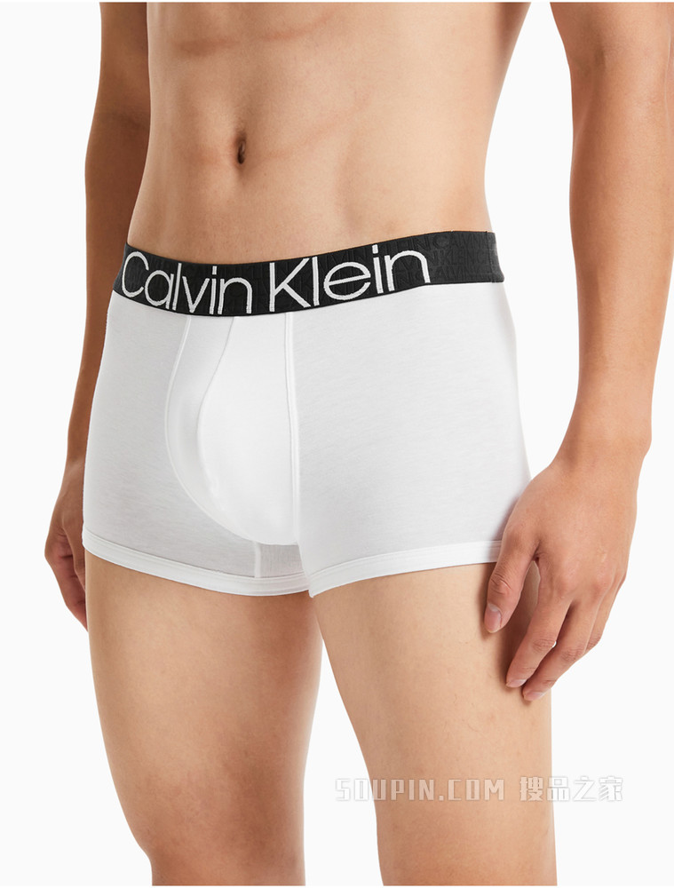 Calvin Klein 男士黑色橡筋醒目LOGO腰边棉质弹力贴身平角内裤NB2682