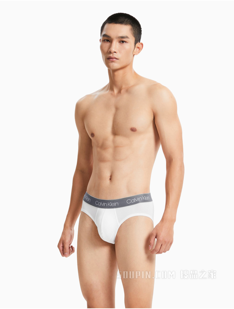 Calvin Klein 男士空气无边系列 轻盈合身三角内裤 NB2752