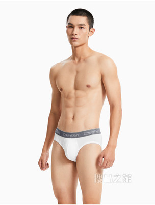 Calvin Klein 男士空气无边系列 轻盈合身三角内裤 NB2752