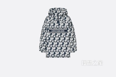 连帽厚夹克 海军蓝色塔夫绸科技提花面料 Dior Étoile 图案