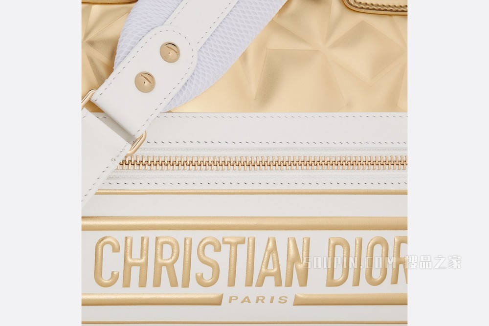 中号 Dior Vibe 拉链保龄球包 白色和金色牛皮革绗缝效果 Dior Étoile 图案