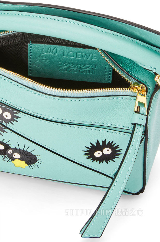 迷你经典牛皮革 Susuwatari Puzzle 手袋