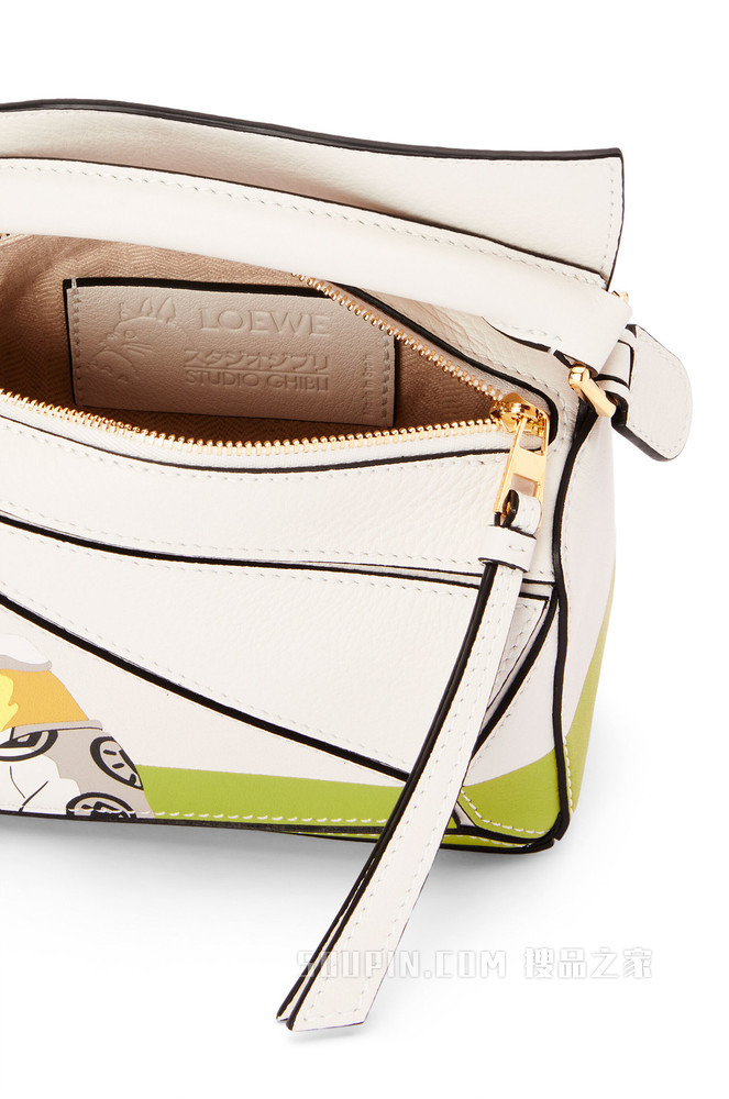 迷你经典牛皮革 Otori-Sama Puzzle 手袋