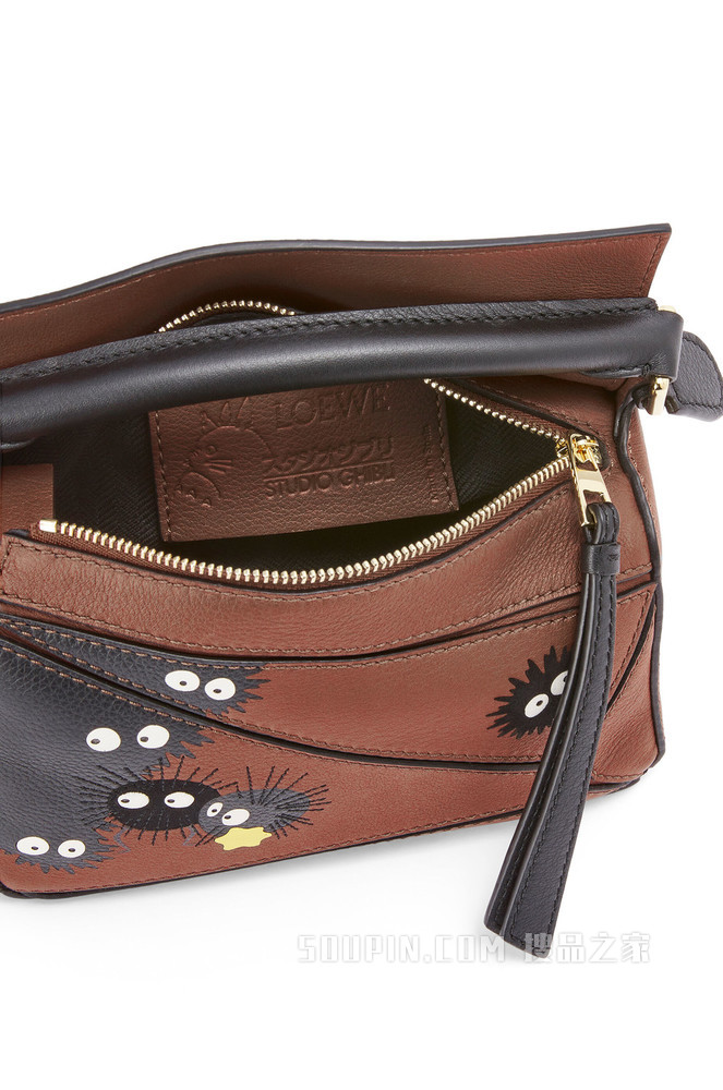 迷你经典牛皮革 Susuwatari Puzzle 手袋