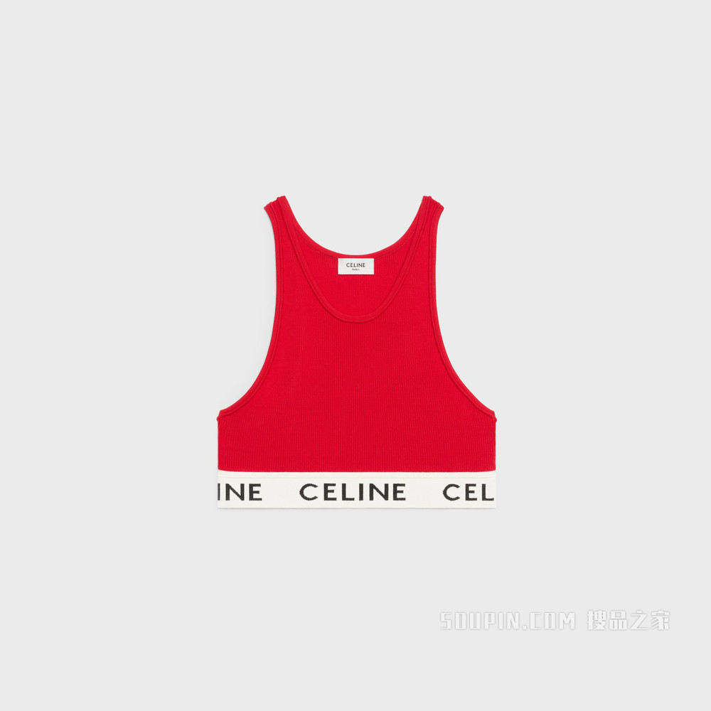 CELINE运动针织文胸式上衣 红色/荧光白-35RW