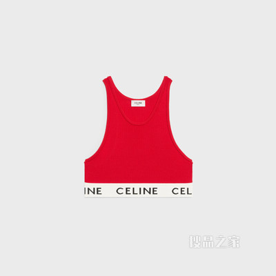 CELINE运动针织文胸式上衣 红色/荧光白-35RW