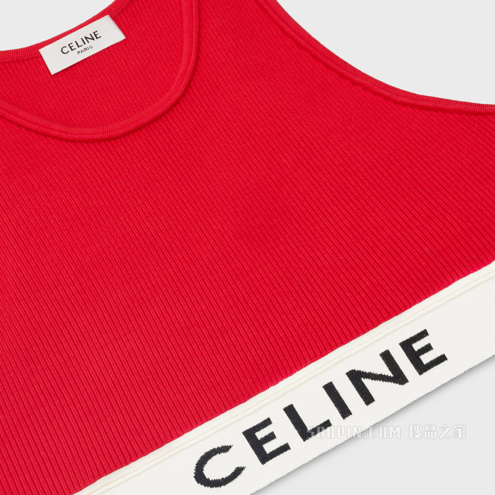 CELINE运动针织文胸式上衣 红色/荧光白-35RW