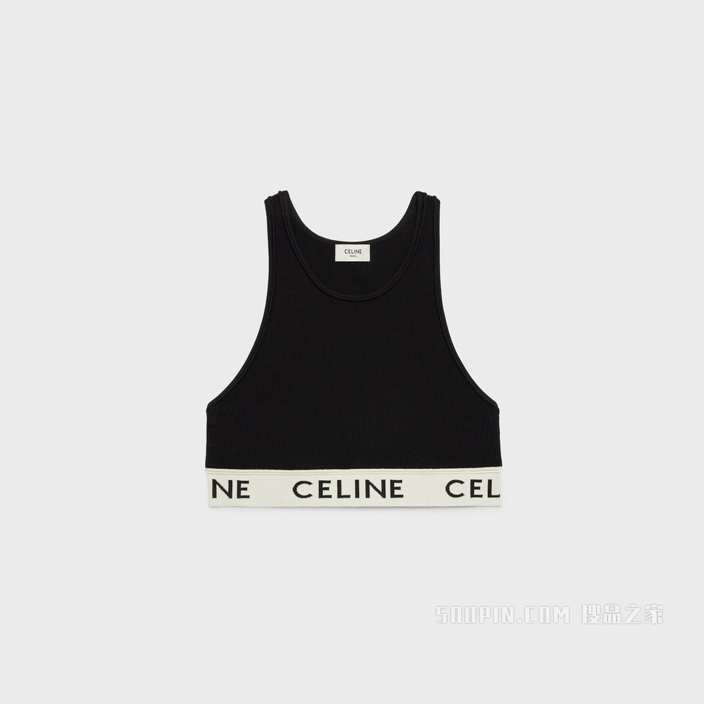 CELINE运动针织文胸式上衣 红色/荧光白-35RW