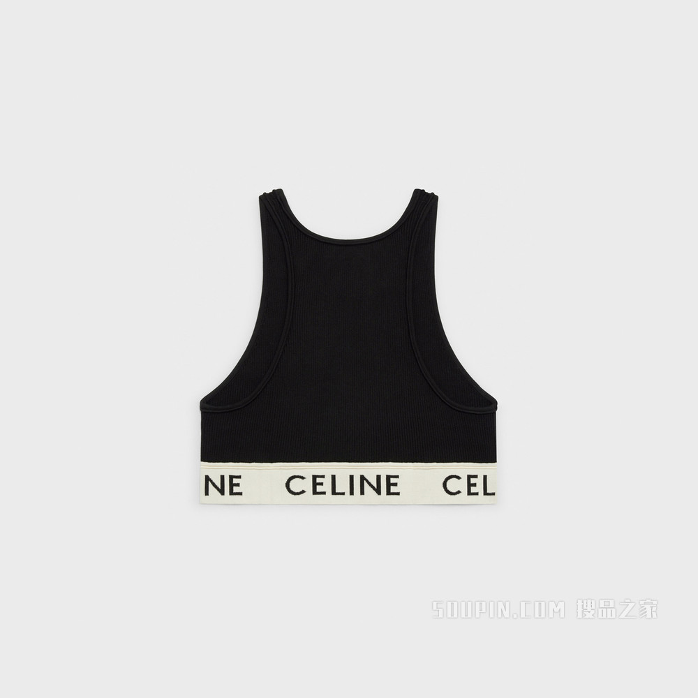 CELINE运动针织文胸式上衣 红色/荧光白-35RW