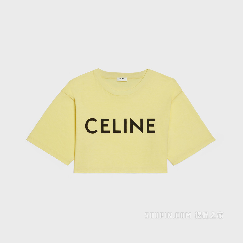 CELINE棉质平纹针织短款T恤 黄色/黑色-11LK