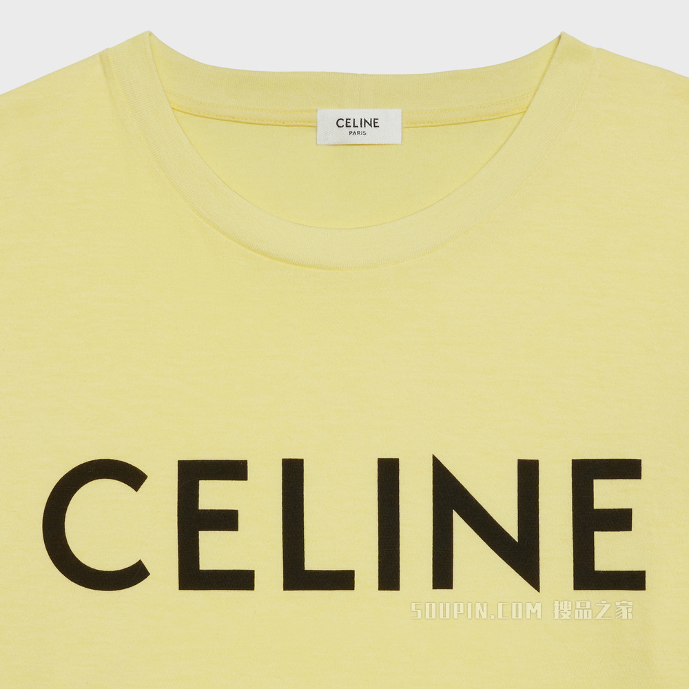 CELINE棉质平纹针织短款T恤 黄色/黑色-11LK