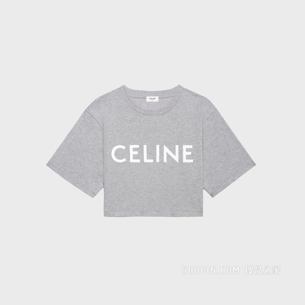 CELINE棉质平纹针织短款T恤 黄色/黑色-11LK