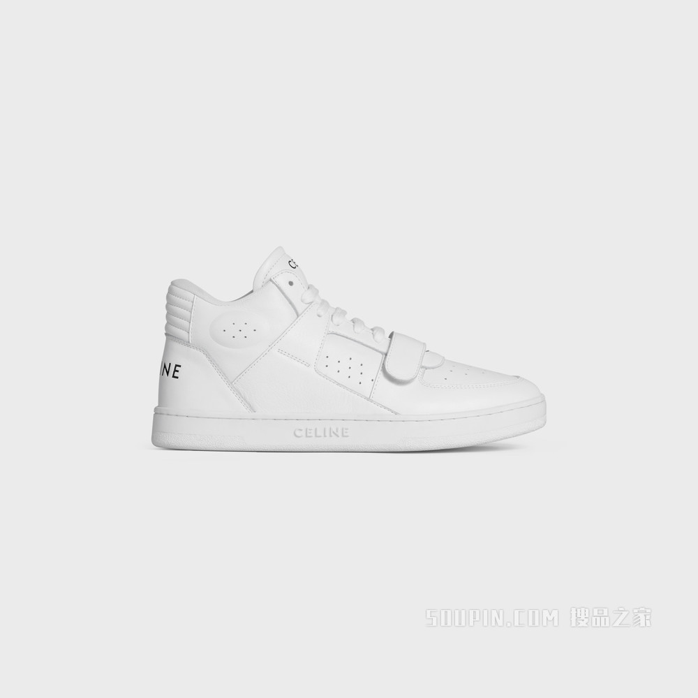 CT-02牛皮革做旧处理中帮运动鞋 荧光白/黑色-01OK