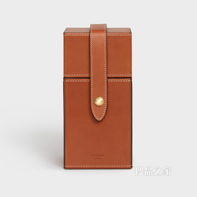 牛皮革香水盒，可装1瓶200毫升香水 黄褐色-04LU