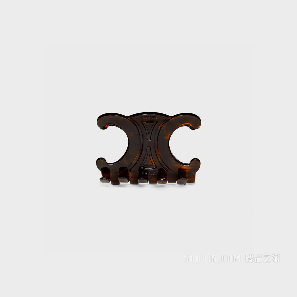 CELINE Triomphe大号醋酸酯和铁合金爪式发夹 深玳瑁色-19DT