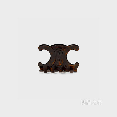 CELINE Triomphe大号醋酸酯和铁合金爪式发夹 深玳瑁色-19DT