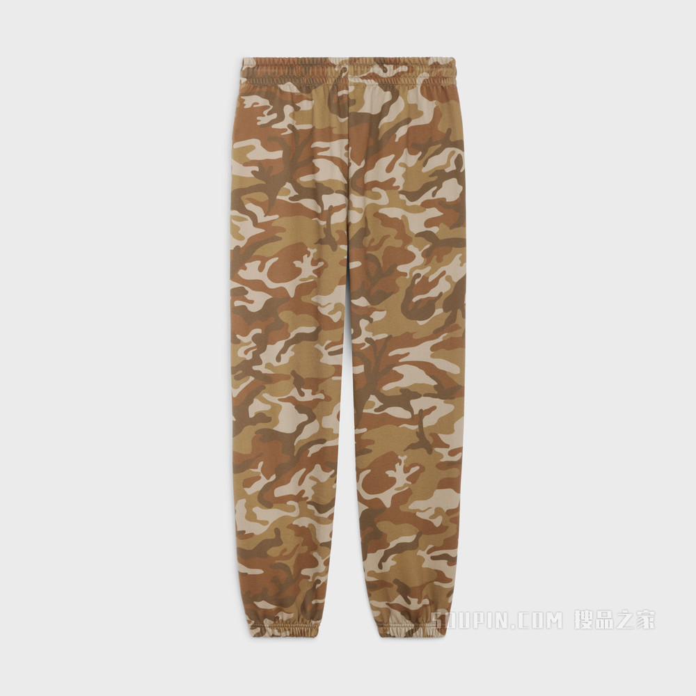 CELINE棉质抓绒运动裤 camo washed / white-08CW