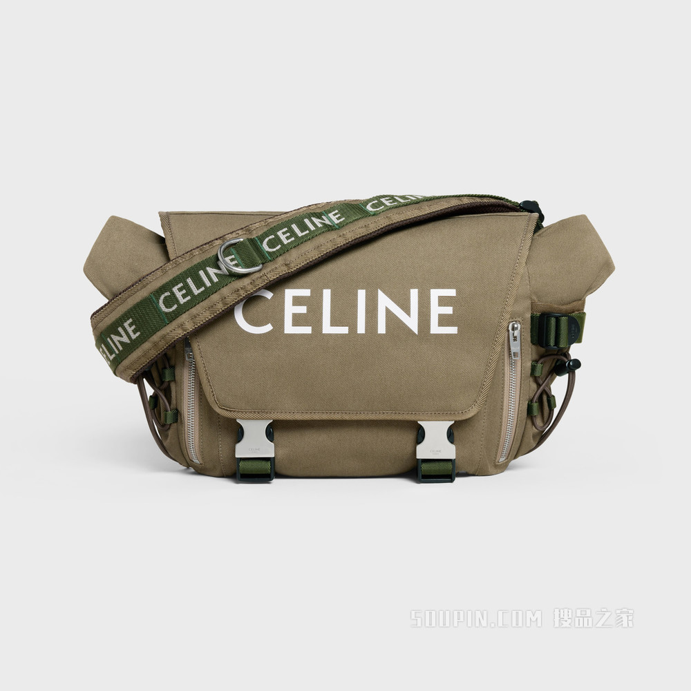 CELINE印花棉质华达呢中号徒步邮差包 卡其绿色-15KH