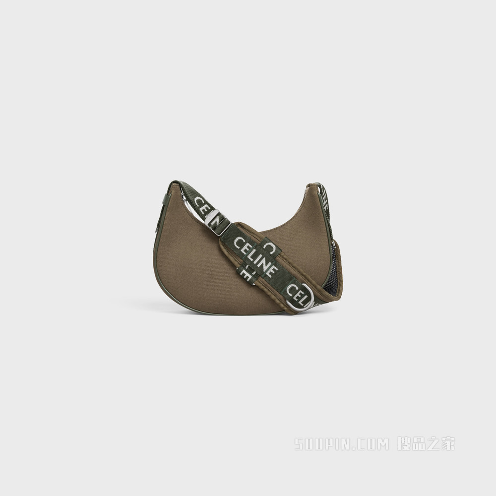 AVA中号棉质华达呢徒步背包 卡其绿色-15KH
