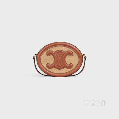 CUIR TRIOMPHE织物和牛皮革椭圆形手袋 天然色/棕褐色-02NT