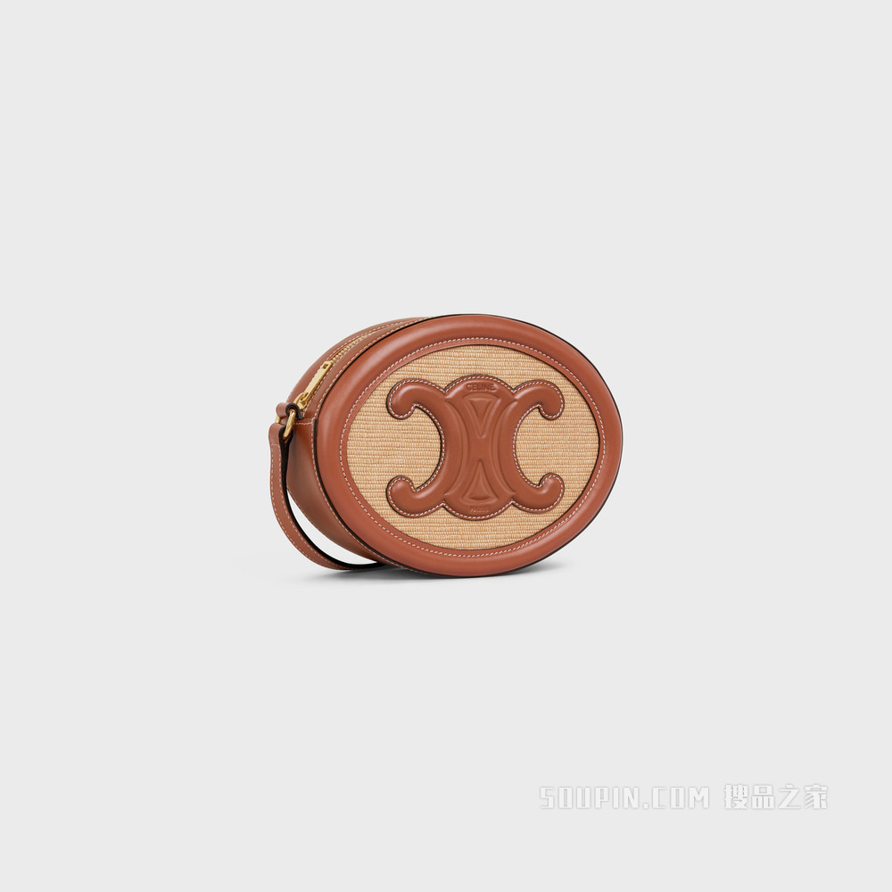 CUIR TRIOMPHE织物和牛皮革椭圆形手袋 天然色/棕褐色-02NT