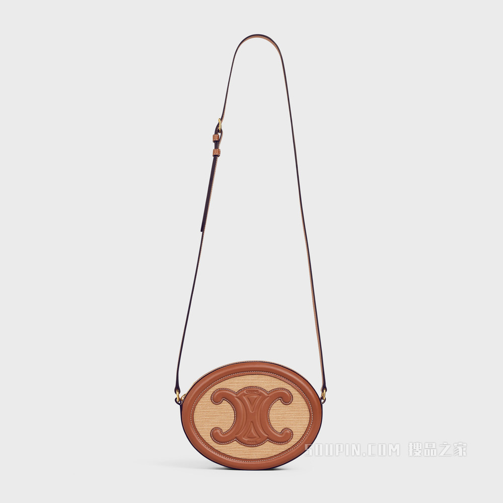 CUIR TRIOMPHE织物和牛皮革椭圆形手袋 天然色/棕褐色-02NT