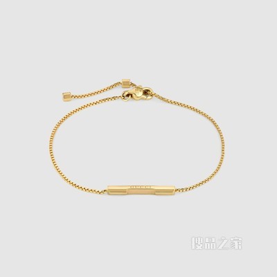 Gucci Link to Love系列“Gucci”长条吊坠手镯 18K黄金