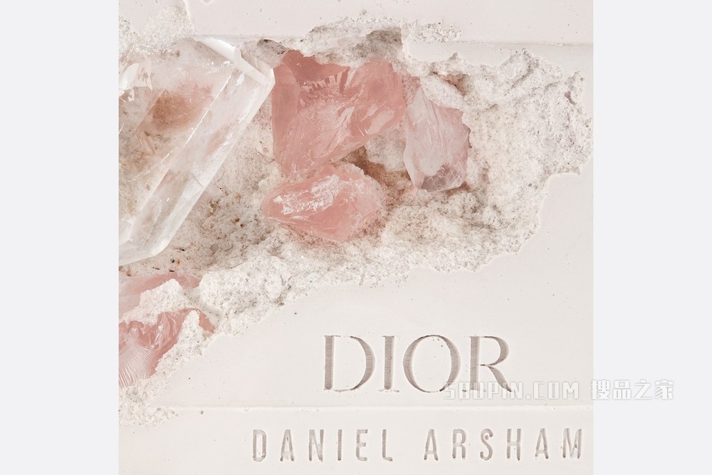 DIOR AND DANIEL ARSHAM 未来遗迹 蚀刻书籍