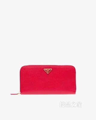 大号Saffiano 皮革长钱夹