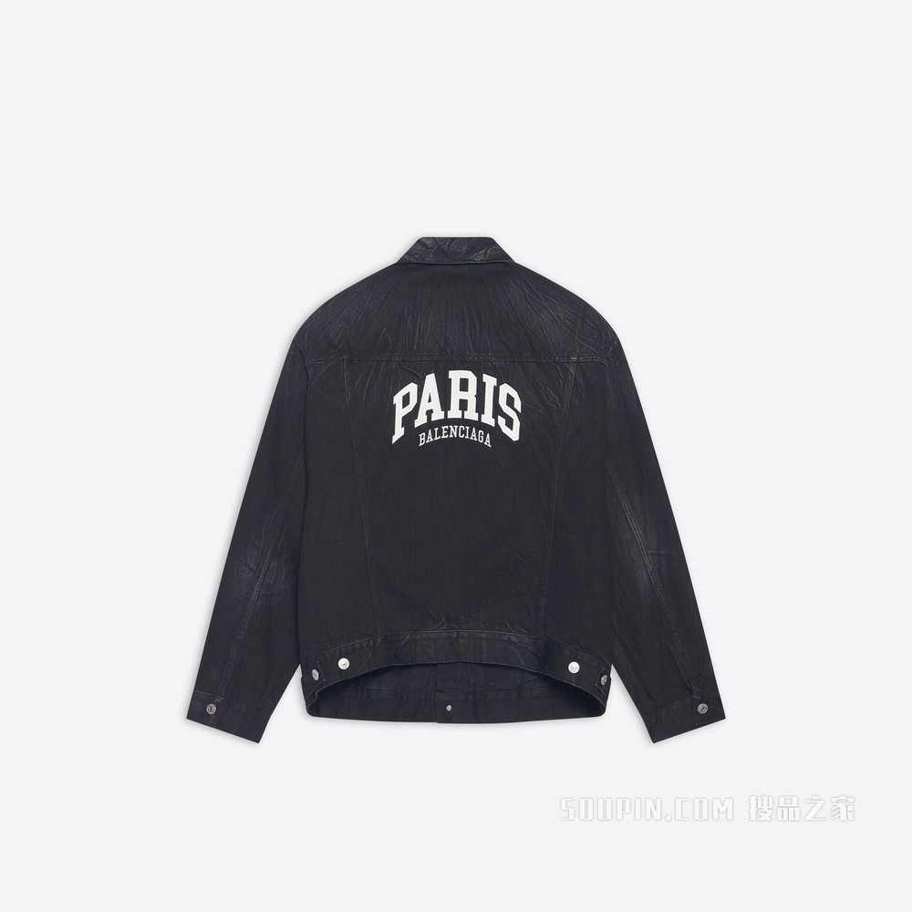 Cities Paris 夹克 Large Fit