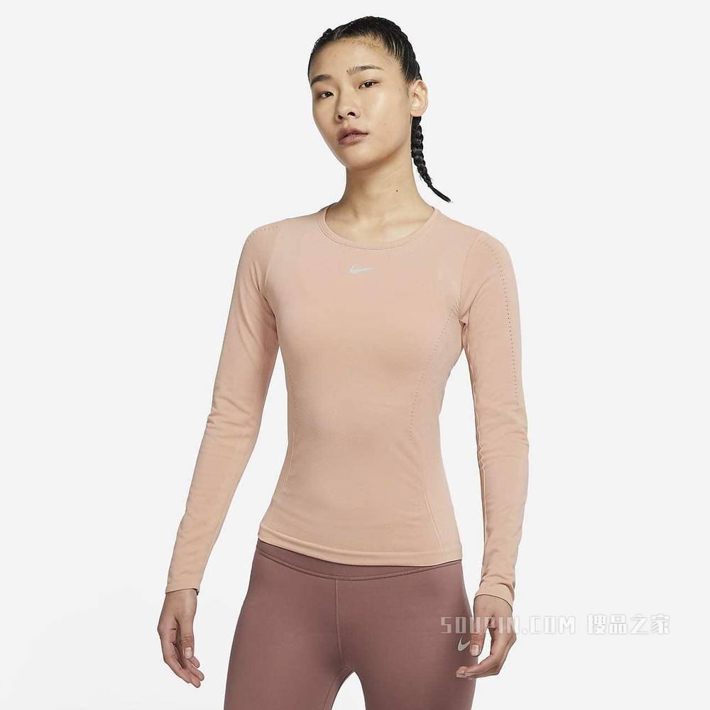 Nike Dri-FIT ADV Aura 女子长袖训练上衣