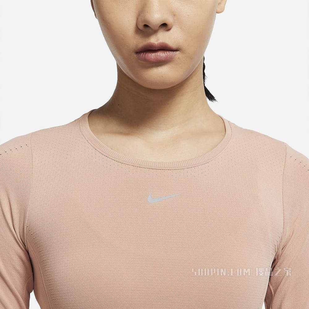 Nike Dri-FIT ADV Aura 女子长袖训练上衣