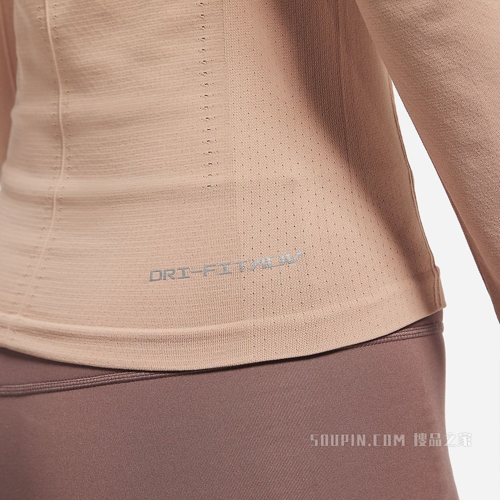 Nike Dri-FIT ADV Aura 女子长袖训练上衣